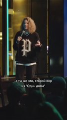 Елизавета Варвара Аранова