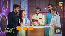 The HUM Eid Show - 1st Episode   Host  Azfar Rehman   22 April 2023 #eidulfitr - FLO Digital
