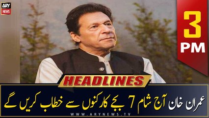 ARY News | Prime Time Headlines | 3 PM | 23rd April 2023