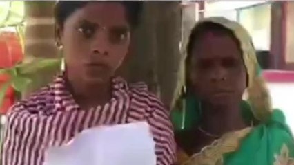 सिंगरौली: चाचा को जान से मारने की धमकी देने का युवती ने लगाया आरोप, की SP से शिकायत