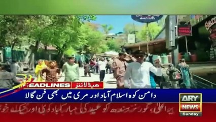 ARY News Headlines | 4 PM | 23rd April 2023