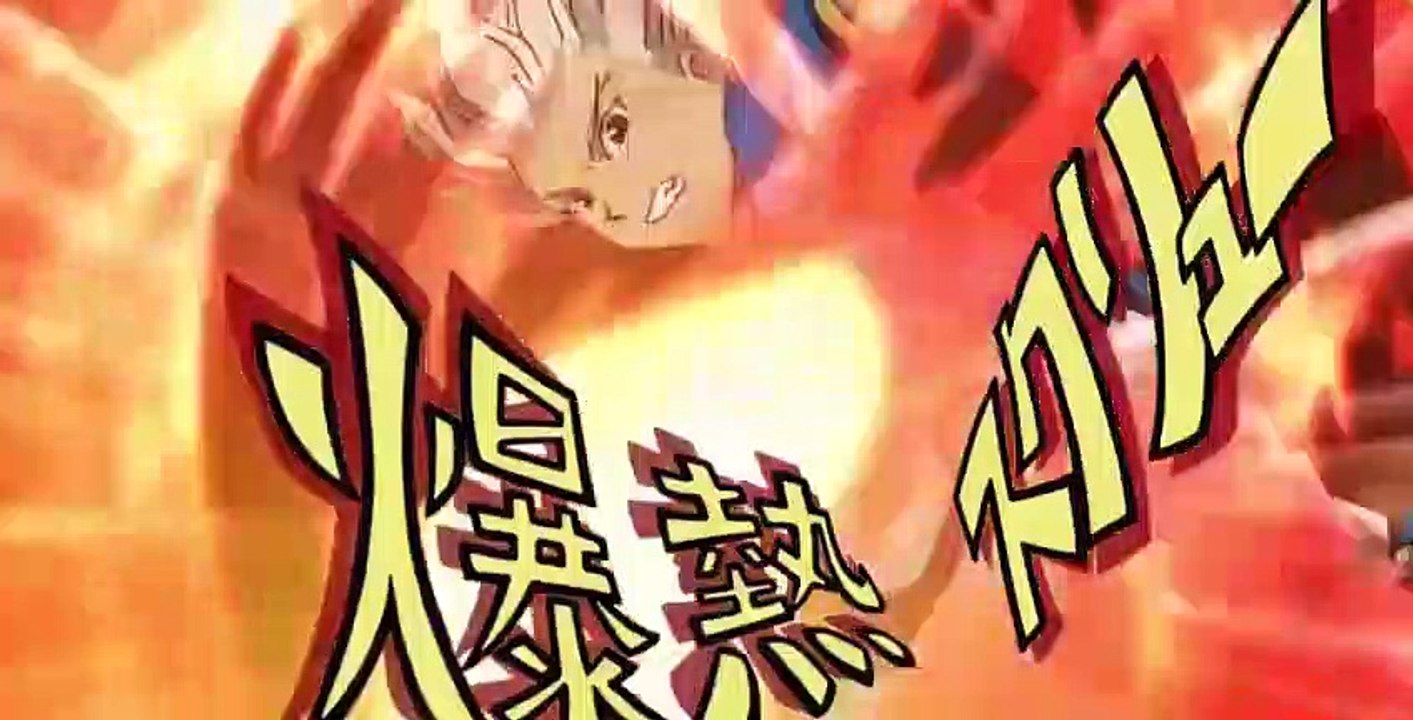 Inazuma Eleven S01 E98