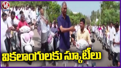 Minister Harish Rao Distribute Scooty To Disabled People At Siddipet _ V6 News (1)