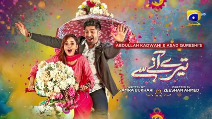 Tere Aany Se Episode 03 in urdu/hindi - [Eng Sub] - Ft. Komal Meer - Muneeb Butt - 25th March 2023  - HAR PAL GEO