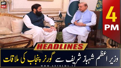 ARY News Headlines | 4 PM | 23rd April 2023