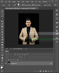 Create a potrait outline effect in Photoshop
