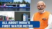 India’s first water metro: PM Modi to launch the metro in Kochi, Kerala on 25th April |Oneindia News