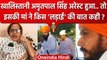 Amritpal Singh Arrest: मां ने क्यों कहा अब लड़ाई लड़ेंगे | Amritpal Singh Surrender |वनइंडिया हिंदी