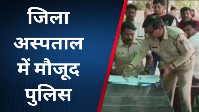चित्तौड़गढ़: सड़क हादसे में बुजुर्ग की मौत, शव लेने को लेकर पत्नी और बेटे में हुआ विवाद