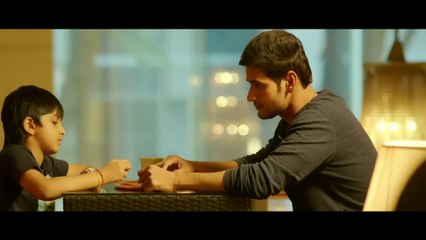 महेश बाबू ने अपने नौकर को 20 लाख रुपए देकर मदद की कहानी – शृमंथुडु का बेस्ट सीन 🎬