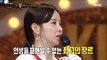 [Reveal] '7th and 8th rounds' is Eun Ga Eun!, 복면가왕 230423