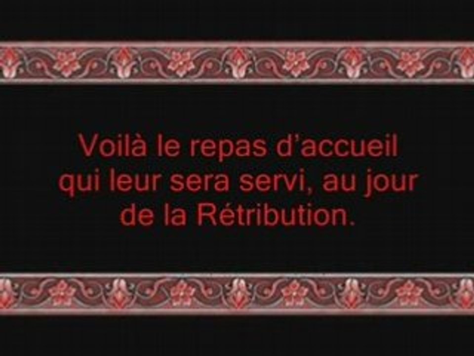 L'Enfer_(Introduction)   GeeVideos.com