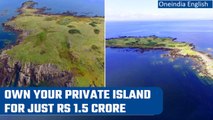 Scottish Island up for sale, can be bought for mere Rs. 1.05 crore, Know all about it |Oneindia News