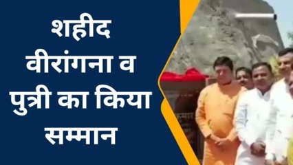 मंडावा: सांसद ने आखिर क्यों कहा हमारा काम किसी का रोकना नहीं बल्कि करना है, देखे खबर