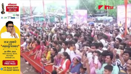 ठाकरेंचं आतापर्यंत असं भाषण ऐकलं नसेल