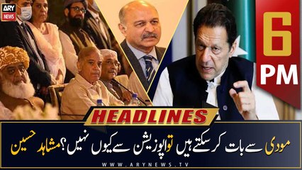 ARY News Prime Time Headlines | 6 PM | 23rd April 2023