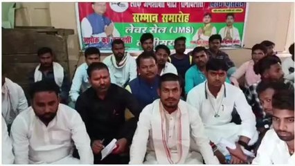 लखीसराय: लोजपा(रा) ने किया बैठक, मजदुर दिवस कार्यक्रम की तैयारी पर किया चर्चा