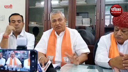 VIDEO : पायलट कुर्सी का सपना छोड़ दे, गहलोत भर रहे कांग्रेस का खजाना- सासंद चौधरी