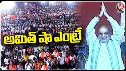 Union Minister Entry _ BJP Chevella Public Meeting _ V6 News (1)