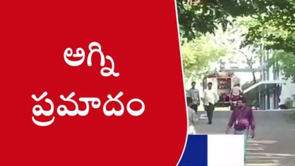 ఉప్పల్ : నాచారంలో అగ్ని ప్రమాదం మీడియాకు నో ఎంట్రీ
