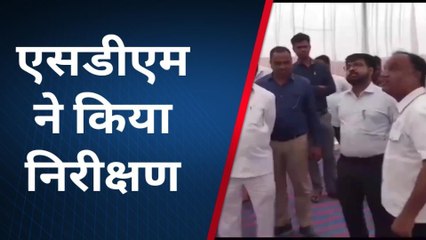 ब्यावर: महंगाई राहत शिविर की तैयारियों का एसडीएम ने किया निरीक्षण..और देखिए आगे