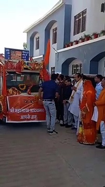 विधायक परिहार एवं कलेक्टर जैन ने भादवामाता में अन्न एवं दान संग्रहण रथ को झंडी दिखाकर किया रवाना
