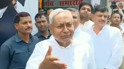 কলকাতা: মমতা-নীতিশ মুখোমুখি! মঙ্গলে রাজ্য সফরে বিহারের মুখ্যমন্ত্রী