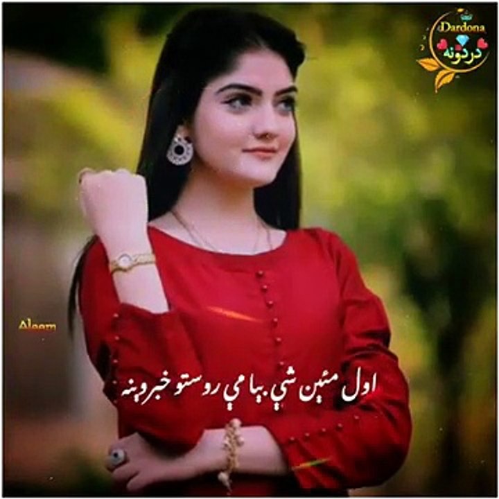 پشتوں_نوی_ٹپی_postho_new_song(360p)