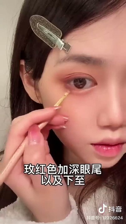 Douyin makeup tutorials | How to make beautiful...