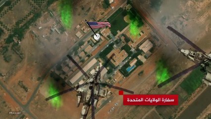 خطة أميركية لإجلاء الدبلوماسيين من السودان