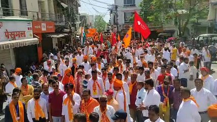 下载视频: भगवान परशुराम के जयकारों से गूंजी शहर की गलियां