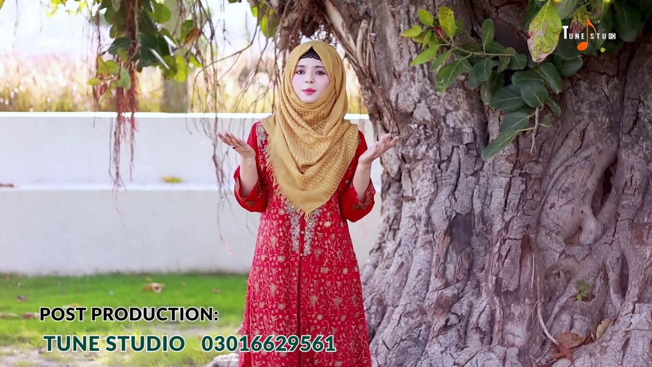 naat shareef 2023 | jab se huzoor aap ne apna bana liya |  Sundas Khalil | Tune Studio