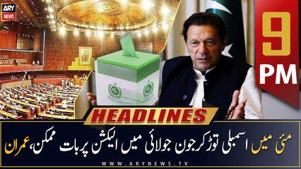 ARY News Prime Time Headlines | 9 PM | 23rd April 2023