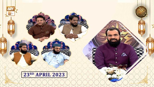 Shan e Eid ul Fitr | LHR Studio | Safdar Ali Mohsin | 23rd April 2023 | ARY Qtv