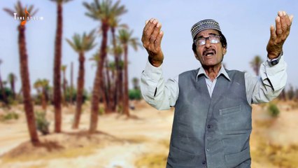 Menu dar te bula | Dilbar Baloch | Tune Studio | baba ji ne kamal kar dia | dukhi kalaam