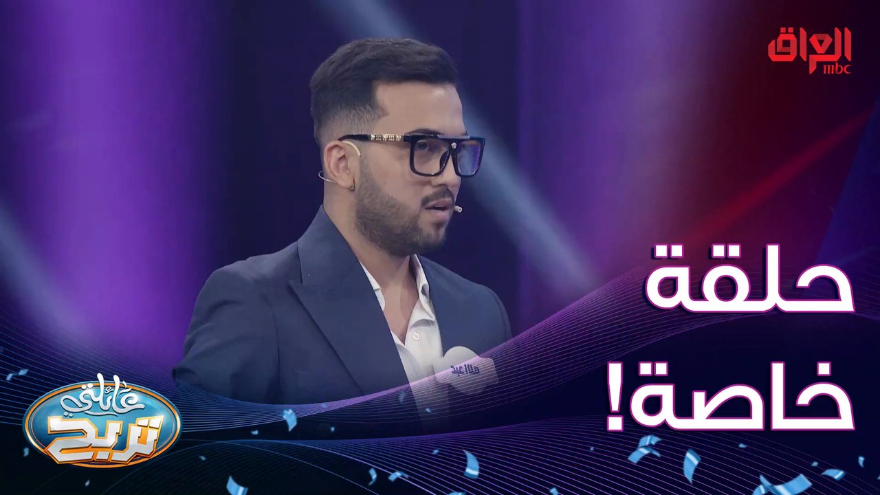 روافد تصب بنهر دجلة