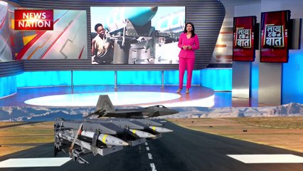 अमेरिका ने यूक्रेन को दो तरह के ग्लाइड बम भेजा, रूस से टेंशन बढ़ी