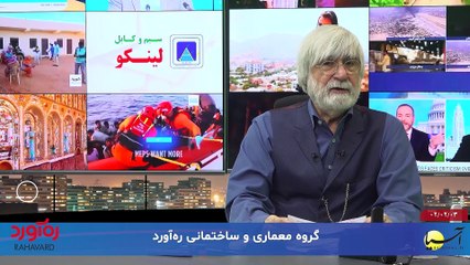 سر صفحه با ایرج جمشیدی یکشنبه 3 اردیبهشت 1402