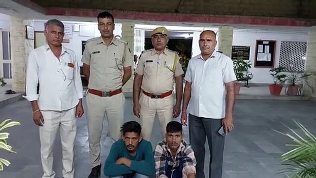 डेढ़ घंटे में 6 तोला सोना व 70 तोला चांदी चुराई, दो गिरफ्तार