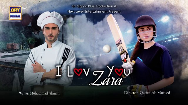 I Love You Zara Imran Abbas Sana Javed Eid Special Telefilm 23rd Apr 2023 ARY Digital