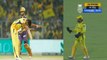 IPL 2023 Eden లో జెండా పాతిన Dhoni సేన CSK Vs KKR Highlights | Telugu OneIndia