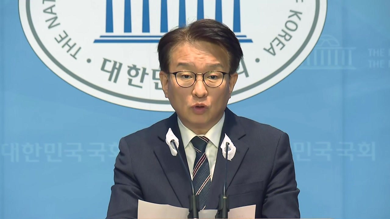 민주 "宋 귀국·탈당 결정 존중...신속하게 규명되길" / YTN