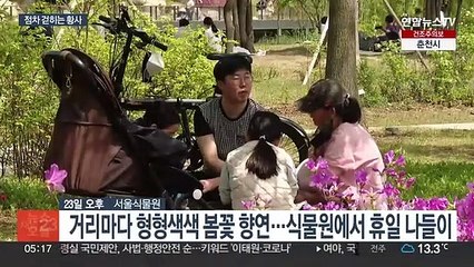 모래 먼지 봄비로 해소…"황사 몇 차례 더 올 듯"