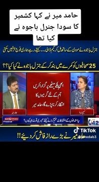 Hamid Mir and Nasim Zehra branded as PDM-tout journalists for demanding Bajwa court martial on phony story