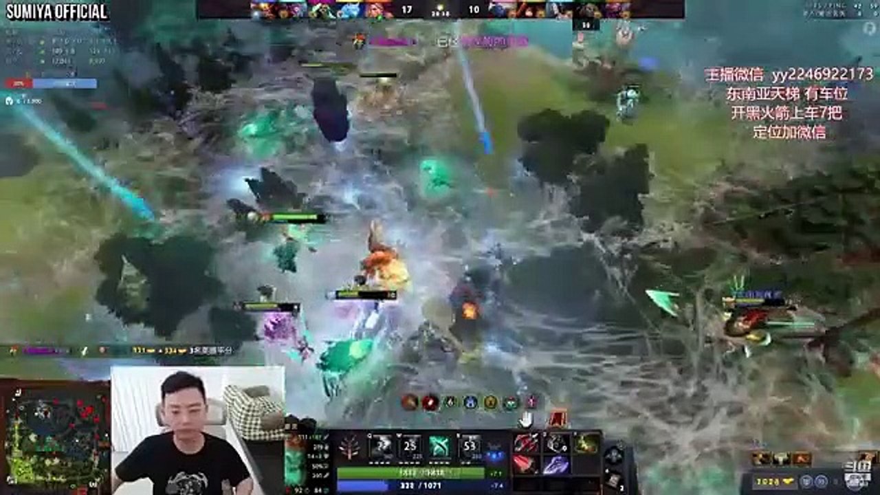 Most Imba Hero in 7.33 New Patch? Sumiya vs Rapier Medusa | Sumiya Stream Moment 3623