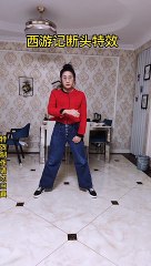 videos 2023,best funny videos 2023,fun  #DILSHAD #shorts #short #youtubeshorts