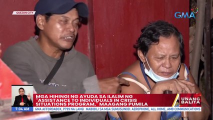 Mga hihingi ng ayuda sa ilalim ng "Assistance to Individuals in Crisis Sistuations Program," maagang pumila | UB