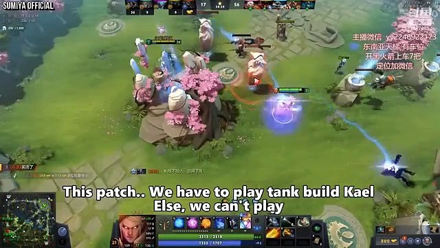 Sumiya 7.33 Invoker First Game with Radiance?! | Sumiya Invoker Stream Moment 3624