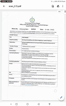 Recruitment Notice for Case worker ( for female candidates)