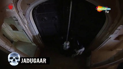 Ssshhhh phir koi hai...| Episode :4 | jadugaar | Khawaish_Tv